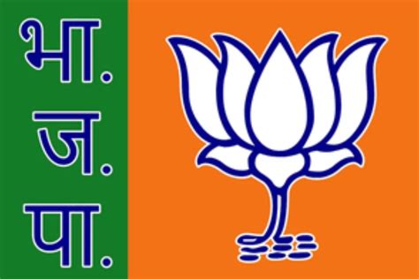 Delhi Bjp Launches Slum Outreach Campaign With Overnight Stay