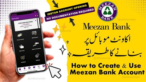 How To Create And Use Meezan Bank Account How To Use Meezan Mobile