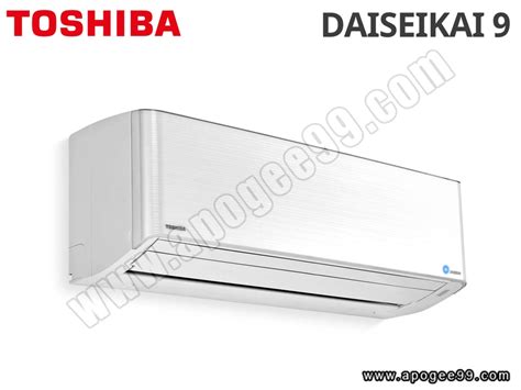 Toshiba Daisekai Super Ras Pkvpg E Ras Pavpg E Btu