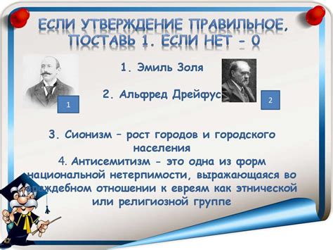 Какое из научных открытий 19 века оказало наибольшее влияние на жизнь ...