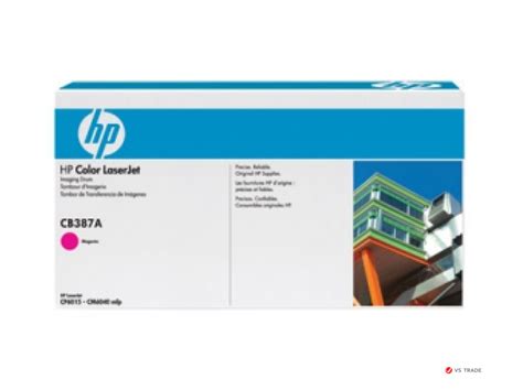 Купить Картридж HP CB387A Пурпурный CM6030/CM6030f/CM6040/CM6040f ...