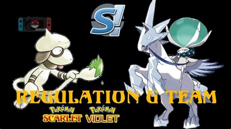 Calyrex Ice Rider Trick Room Team Pokemon Scarlet Violet Regulation G