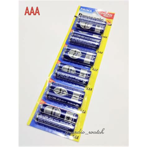 Jual Baterai A3 AAA Panasonic Biru Prima 2 Pics Shopee Indonesia