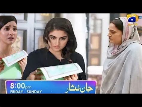 Jaan Nisar Episode 50 Promo New Review Fiza Ko Talaq Ho Jate Ha Promo