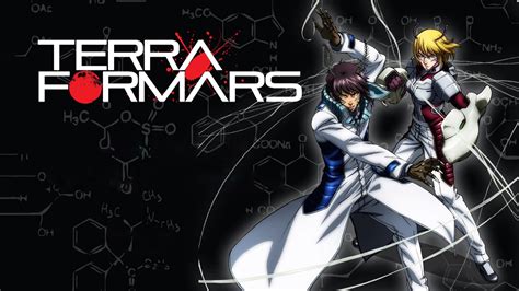 Terra Formars Bugs 2 2599 2014 Plex