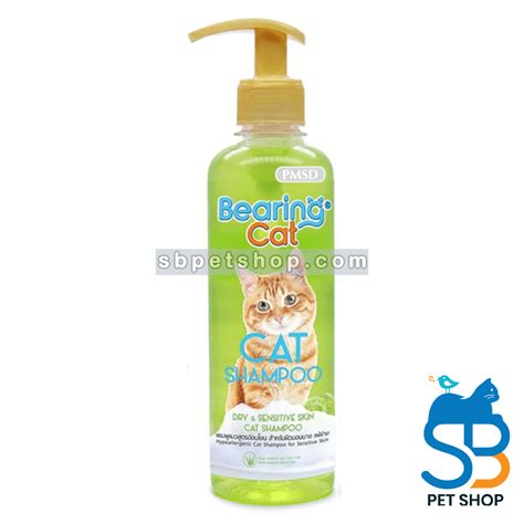 Bearing Cat Shampoo For Dry & Sensitive Skin - SBPetShop.com