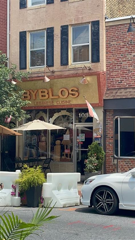 Byblos Lebanese Cuisine Baltimore Md 21230 Menu Reviews Hours And Contact