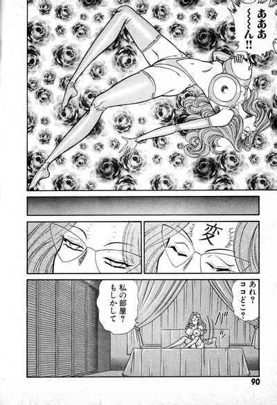 Renshin Joshikousei Patty 1 Nhentai Hentai Doujinshi And Manga