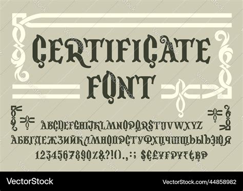 Decorative font Royalty Free Vector Image - VectorStock