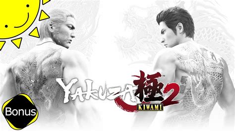 Let S Play Yakuza Kiwami 2 Part 42 BONUS The Majima Saga Blind