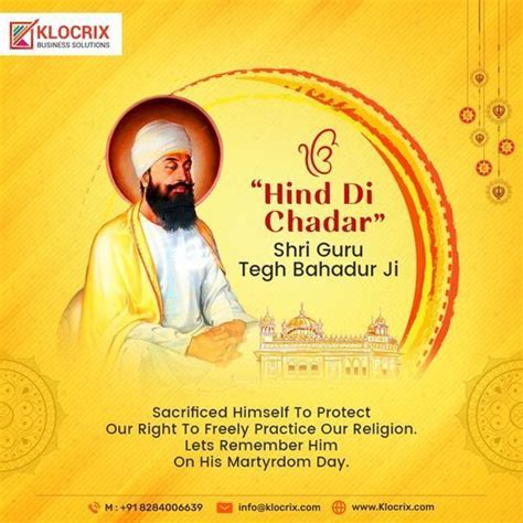 Guru Teg Bahadur Sahib Ji Shaheedi