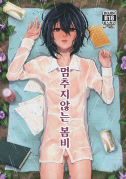 Group Inarizushi E Hentai Galleries