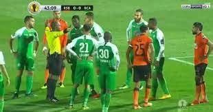 Rsb Berkane Vs Raja Casablanca Quelle Cha Ne Et Comment Voir Le Match