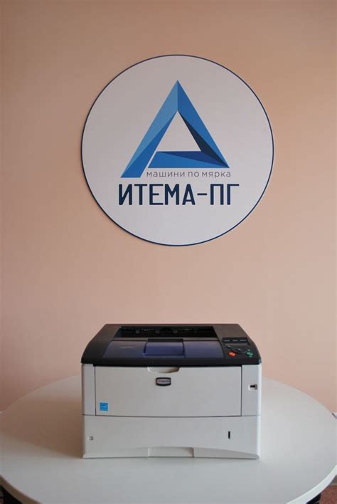 Kyocera FS-6970DN принтер а3 формат