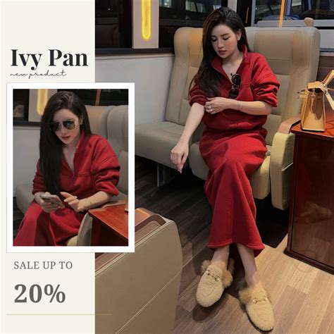 Set Đồ Nữ Mùa Đông Hot Trend Bộ Nỉ Nữ Với Áo Form Rộng Cổ Cao Phối Kèm Chân Váy Suông Cùng Màu