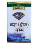 Buy Trived Vajra Heera Bhasma Powder 100 Mg Pack Of 1 Online At