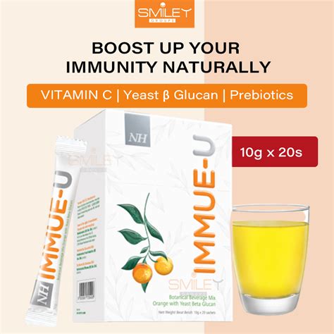 NH IMMUE U Botanical Beverage Mix 10g x 20s Orange With Yeast β