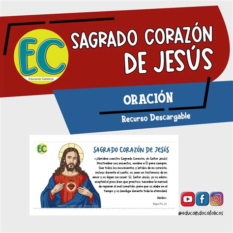 Oración Sagrado Corazón de Jesús Educando Catolicos