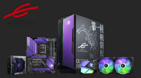 Msi Apresenta Case Placa M E E Componentes Inspirados No Anime Evangelion