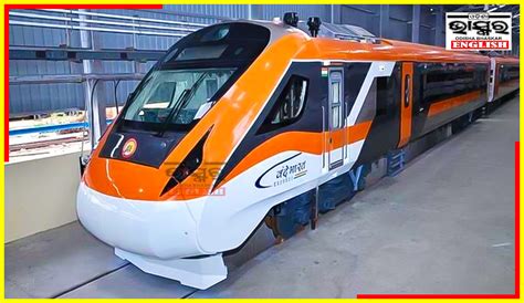 Puri Vizag Vande Bharat Express To Be Flagged Off By Pm Modi Odisha