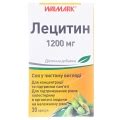 Лецитин капсули по 1200 мг №30 у флак. : інструкція + ціна в аптеках ...