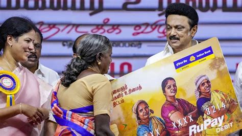 Tamil Nadu CM MK Stalin unveils ₹1,000 monthly assistance scheme to ...