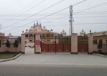 5 Best Temples in Jalandhar, PB - 5BestINcity.com