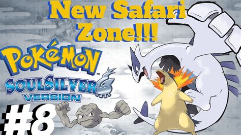 The New Safari Zone Pokémon SoulSilver Gameplay Walkthrough Part