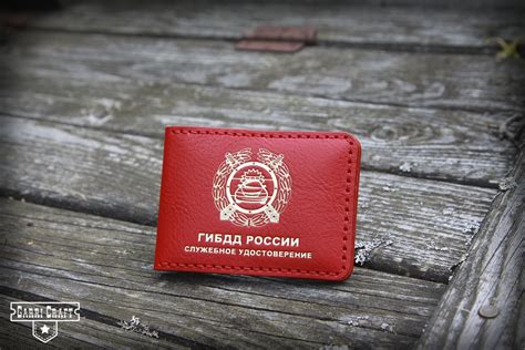 Обложки для удостоверений ГИБДД из натуральной кожи.Ручная работа ...