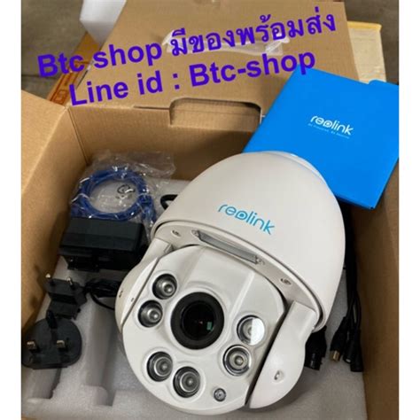 กลองโดม Reolink RLC 423 5 0 MP High Speed Dome PoE Security IP Camera