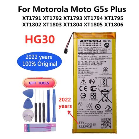 Batería Original Hg30 De 3000mah Para Motorola Moto G5s Plus Xt1791