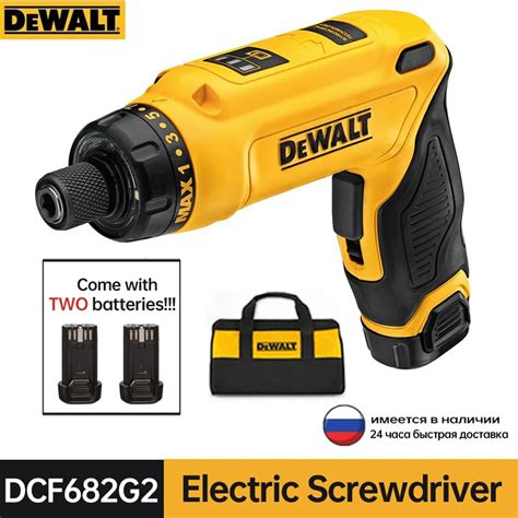 Dewalt Mini Electrical Screwdriver Dcf680g2 Rechargeable Automatic Hand