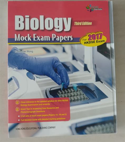 Hkdse Biology Mock Exam Papers Third Edition