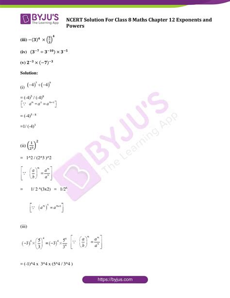 NCERT Solutions For Class 8 Maths Exercise 12 1 Chapter 12 Exponents