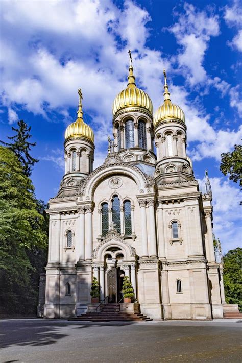 Traditional Russian Orthodox Chapel In Wiesbaden Germany Stock Image