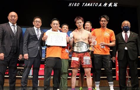 大阪で開催njkf 2024 Westで名古屋のhiro Yamatoが王座戴冠、二階級制覇！ 蹴論！the Kickboxing