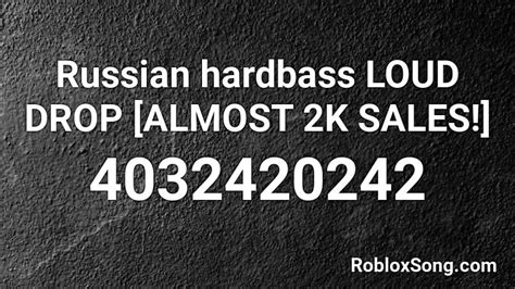 Russian Hard Bass Roblox Id Skisploit Key Bypass