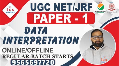 Ugc Net Paper Di Math Online Class Ugc Net Jrf Paper Data