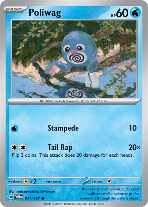 Poliwag (sv6-41) - Pokémon Card Database - PokemonCard