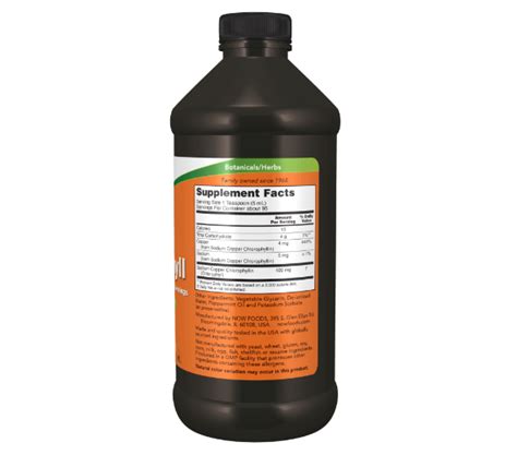 Хлорофилл жидкий Now Foods - купить NOW Chlorophyll Liquid (жидкий ...