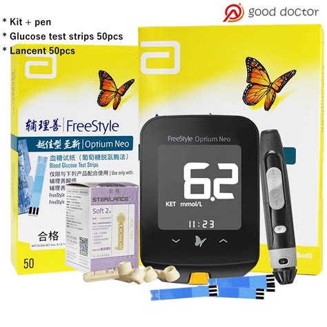 Abbott Freestyle Optium Neo Blood Glucose Ketone Monitoring Meter