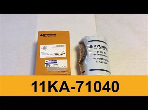 Buy 11KA-71040 by Hyundai Construction Equipment - FILTER-FUEL