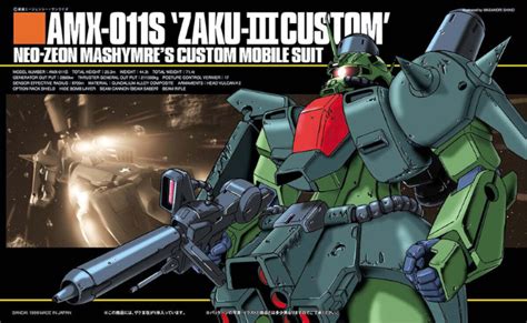 Hguc Amx S Zaku Iii Custom Informaci N De Lanzamiento E