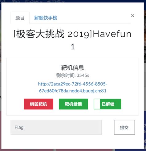 Buuctf Web Havefun