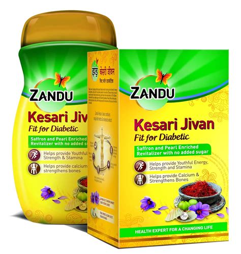 Zandu Kesari Jivan Ffd Sugar Free Ayurvedic Immunity Booster For