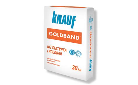 Гипсовая штукатурка Knauf-Goldband