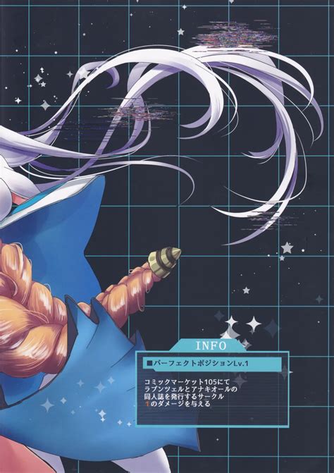 MOG Page Nhentai Hentai Doujinshi And Manga