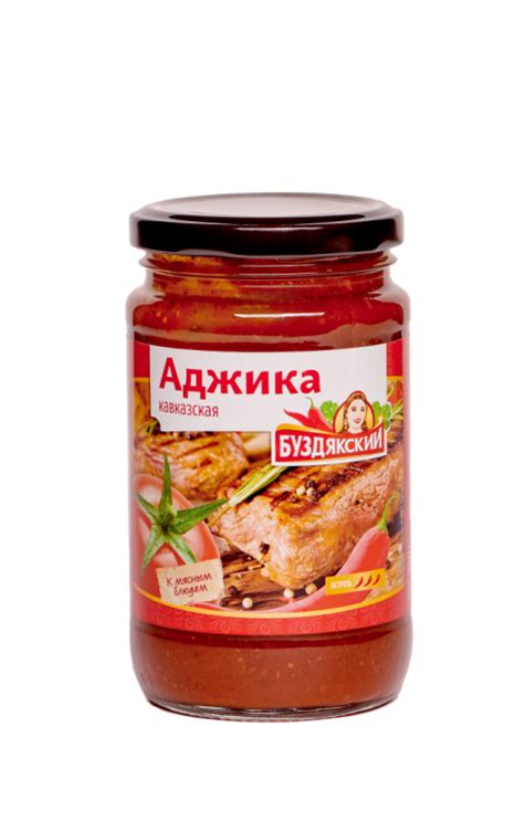 Аджика Будзякский Кавказская - «Люблю аджику острую кавказскую.» | отзывы