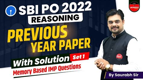 REASONING SBI PO PREVIOUS YEAR PAPER WITH SOLUTION SET 01 SBI PO