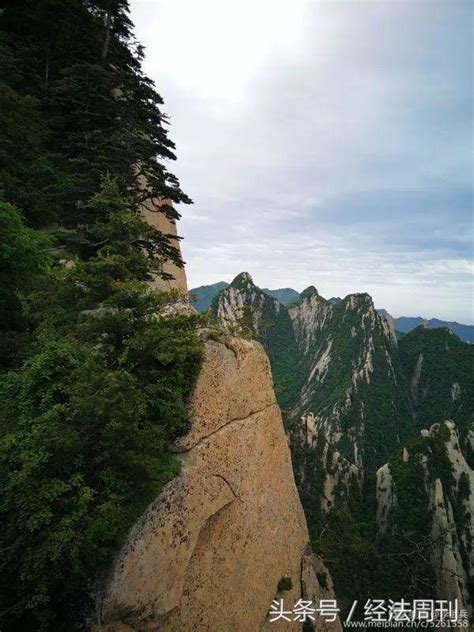 華山：奇險天下第一山 每日頭條